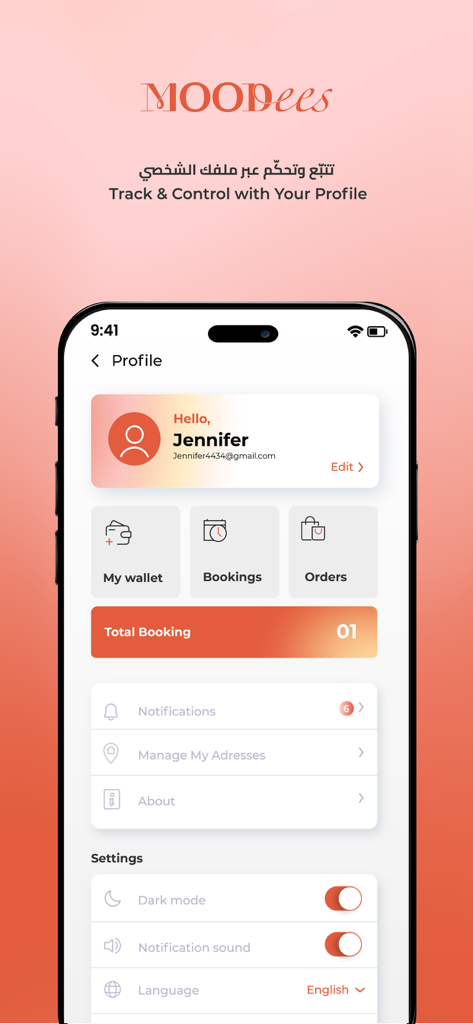 Moodees - Schermata del profilo utente dell'app Moodees che mostra cronologia prenotazioni, portafoglio e impostazioni