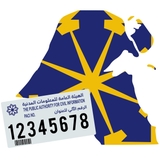 Kuwait Finder - App Icon