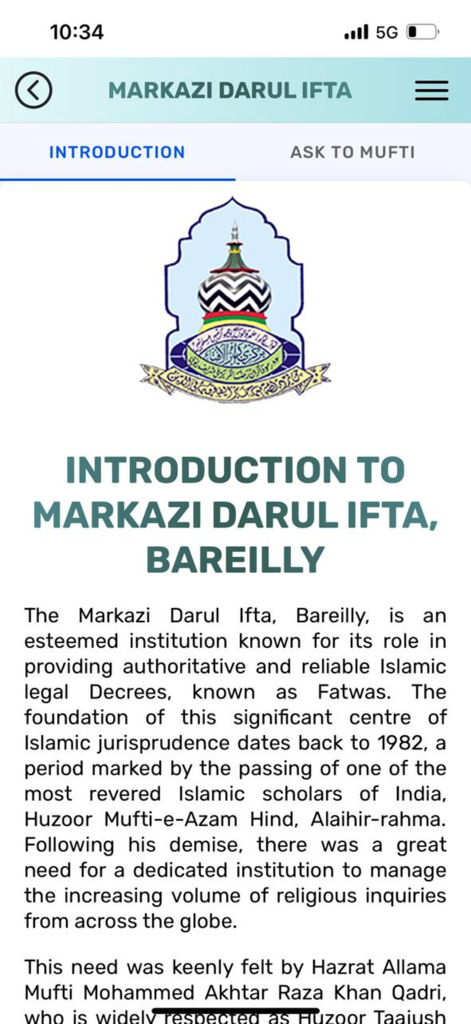 Imam Ahmad Raza Trust - Introduction screen for Markazi Darul Ifta within the Imam Ahmad Raza Trust mobile application.