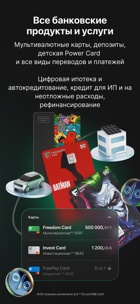 Freedom SuperApp mobile interface showing various banking products and themed credit cards including Batman and Joker designs