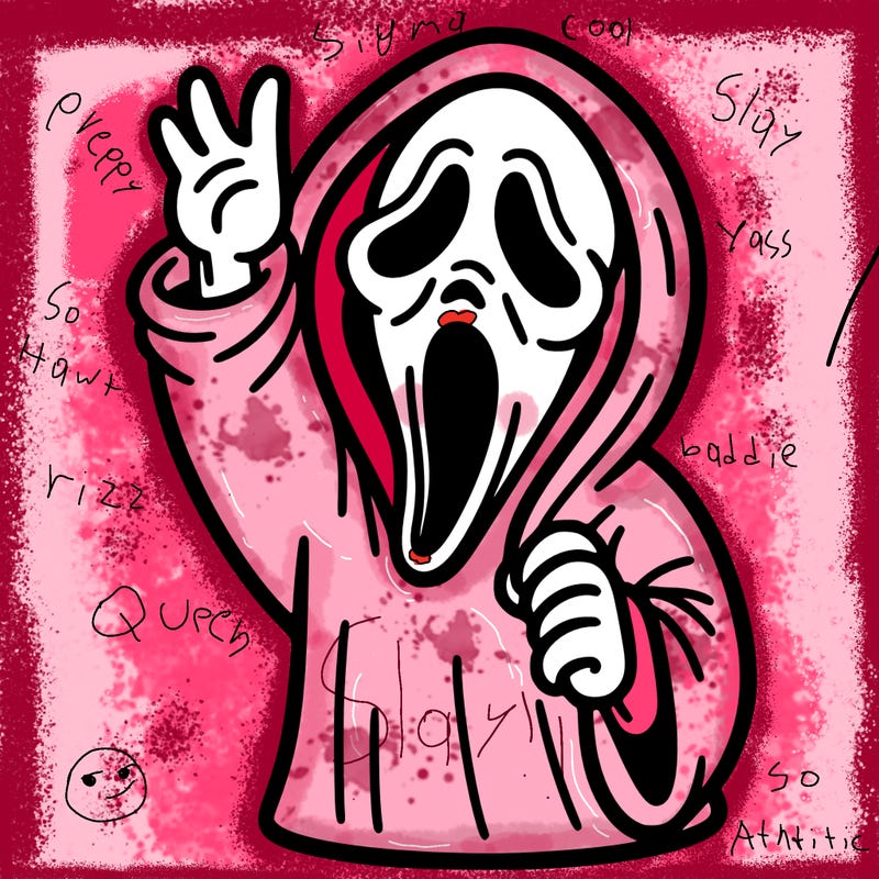 scream