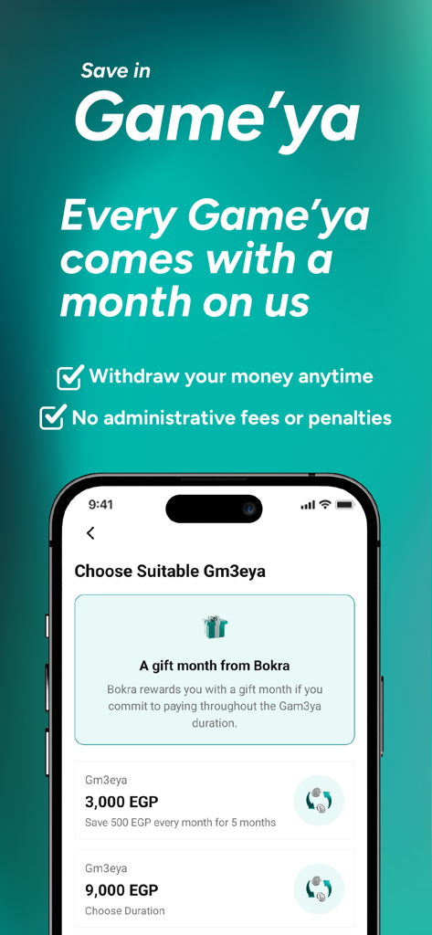 Bokra | بُكرة - A smartphone screen showing the Bokra app Gameya savings feature with a gift month bonus.