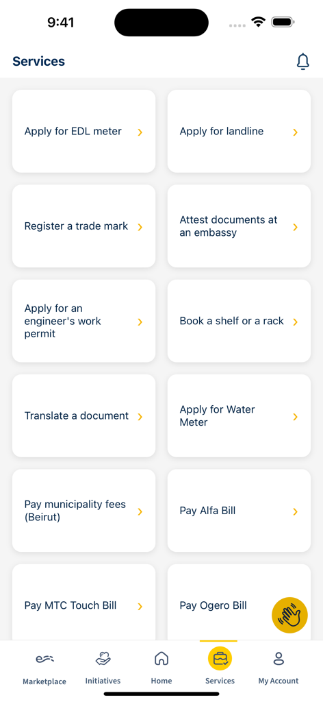 Wakilni - Wakilni 앱 대시보드에 사용자에게 제공되는 다양한 관리 및 물류 서비스가 표시됩니다.