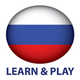 Learn and play Russian +