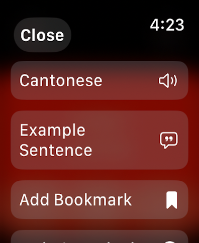Chinese Flashcards - Zungzi - Pantalla de Apple Watch mostrando opciones de pronunciación cantonesa y frases de ejemplo en la aplicación Zungzi