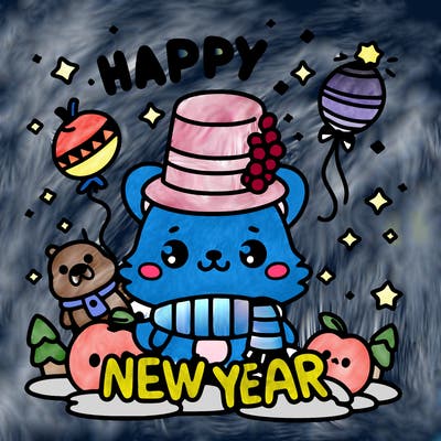 message : happy new year