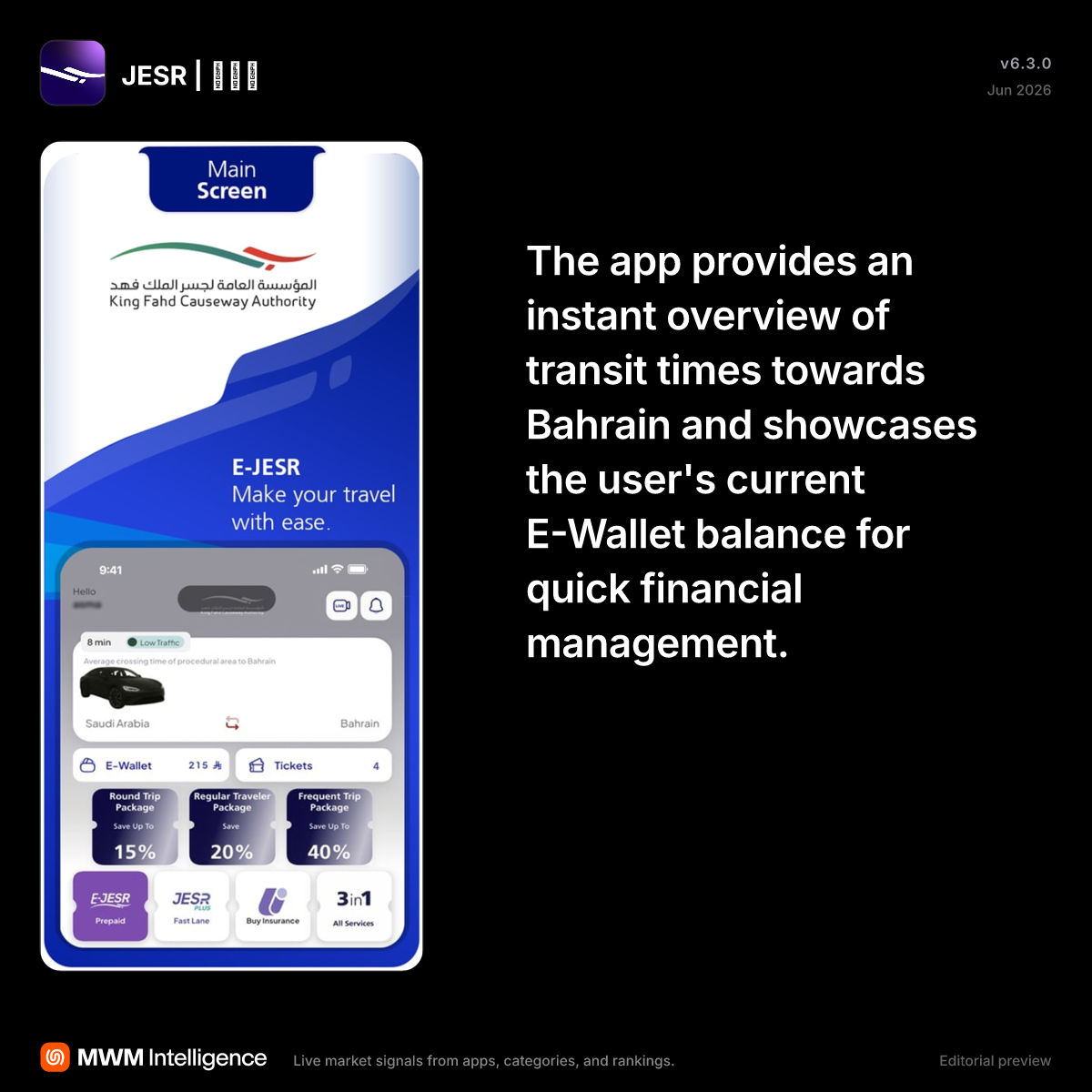JESR | جسر - Travel App | MWM