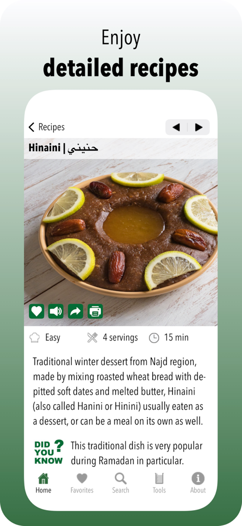 A detailed Saudi Arabian dessert recipe for Hinaini in the Arabian Flavors app