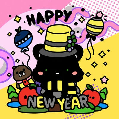 message : happy new year