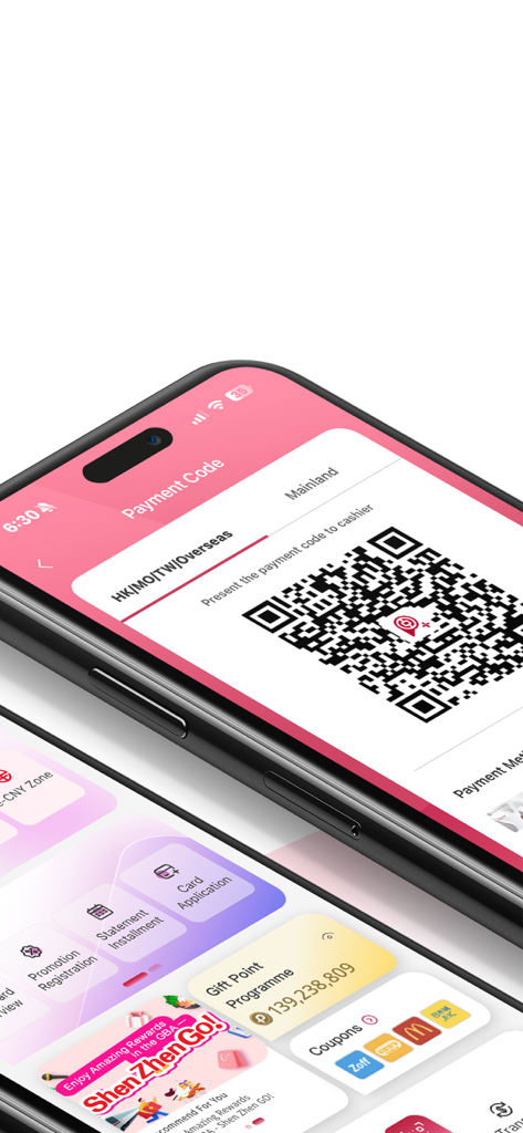 BoC Pay+ - Interfaz de la aplicación BoC Pay plus que muestra un código QR para pagos y el panel de puntos de regalo