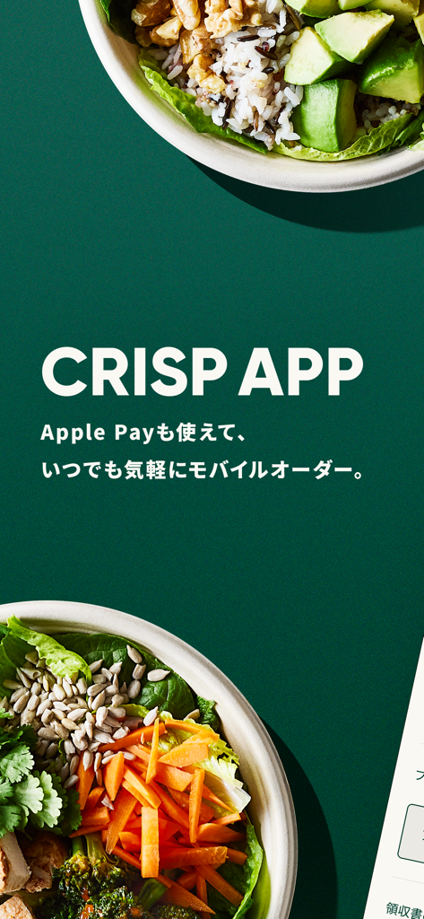 CRISP - CRISP APP mobile ordering screen featuring fresh custom salads