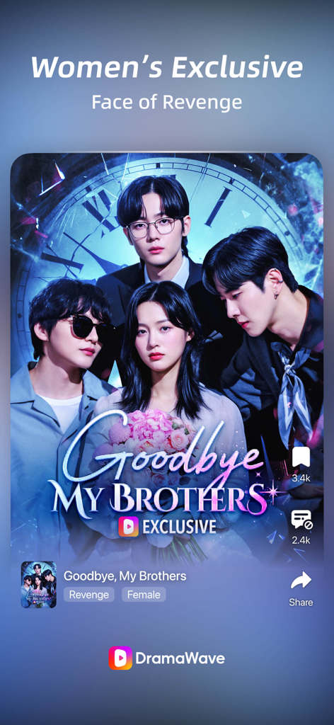 DramaWaveモバイルアプリのショートドラマ「Goodbye My Brothers」をフィーチャーした画面