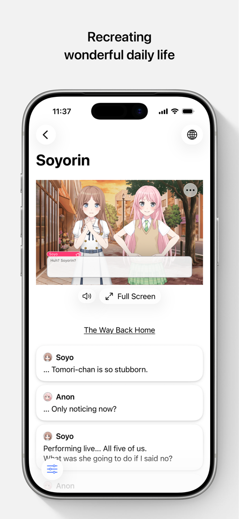 Greatdori! - Interfaz del visor de historias de la aplicación Greatdori con diálogos de personajes y escenas del juego.