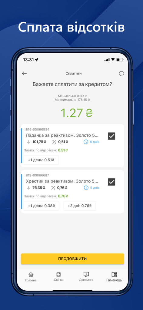 Interfaz de la aplicación móvil para pagar intereses sobre préstamos de casas de empeño para artículos de joyería de oro