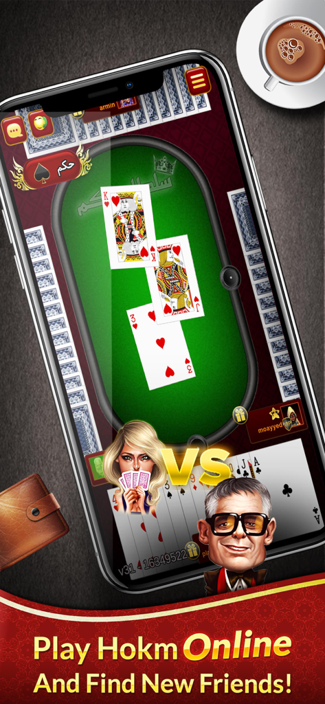 Smartphone screen showing the Hokm card game interface with player avatars and multiplayer card gameplay