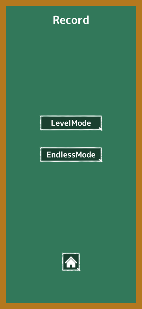 Flash Anzan Brain Training - La pantalla de selección de récords para el Modo Nivel y el Modo Infinito en la aplicación de aritmética mental Flash Anzan.