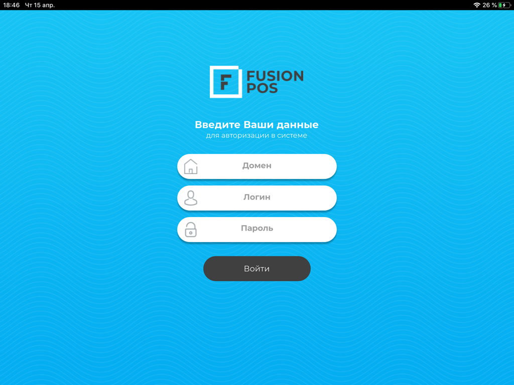 Fusion POS - Fusion POS login interface on an iPad with fields for domain login and password over a blue background