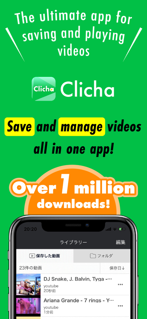 Clicha: Save Videos Offline - Clicha 앱의 홍보 화면으로, 동영상 라이브러리 관리와 백만 다운로드 이정표를 보여줍니다.