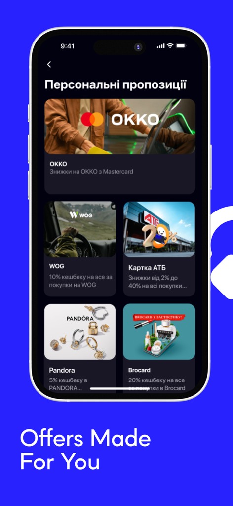 Sense SuperApp: online bank UA - Ein mobiler Bildschirm von Sense SuperApp, der personalisierte Bankangebote und Cashback-Prämien von verschiedenen Partnern zeigt
