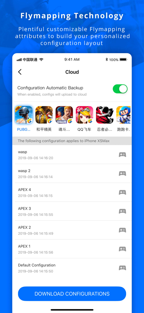 Flydigi Game Center app interface showing cloud-based gamepad configuration layouts and Flymapping technology settings