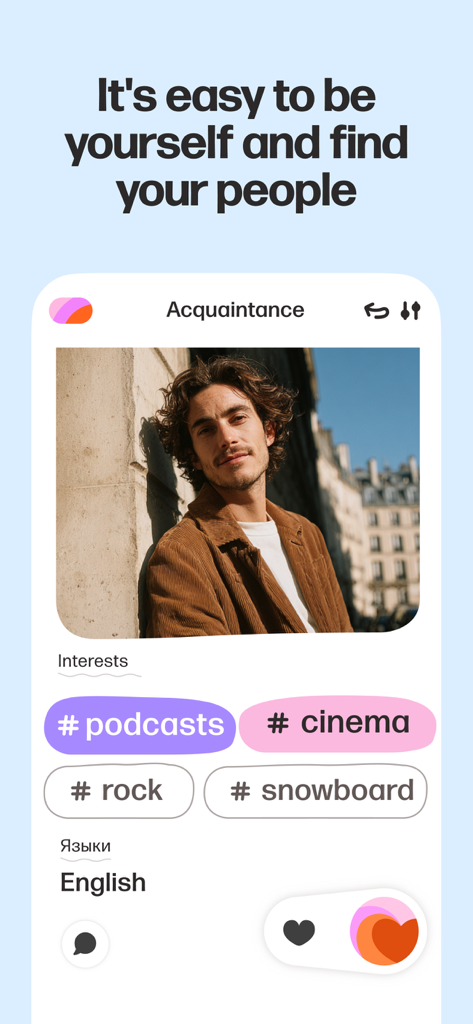 Mamba: Dating, Meet New People - Mambaデーティングアプリのユーザープロフィール。興味のあるタグと希望言語を表示。