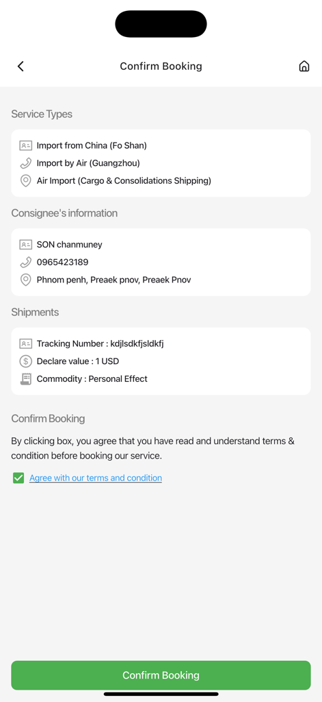 Korjun Express - Korjun Expressアプリの予約確認画面、中国からカンボジアへの配送詳細を表示