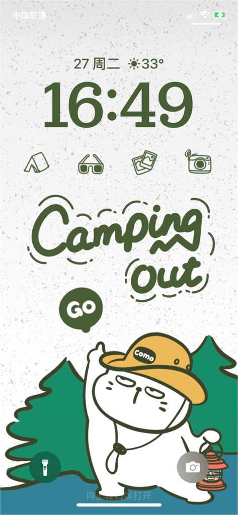 COMO Widgets - Adorable Widget - Hand drawn Boss Cat camping theme for iPhone lock screen with custom widgets