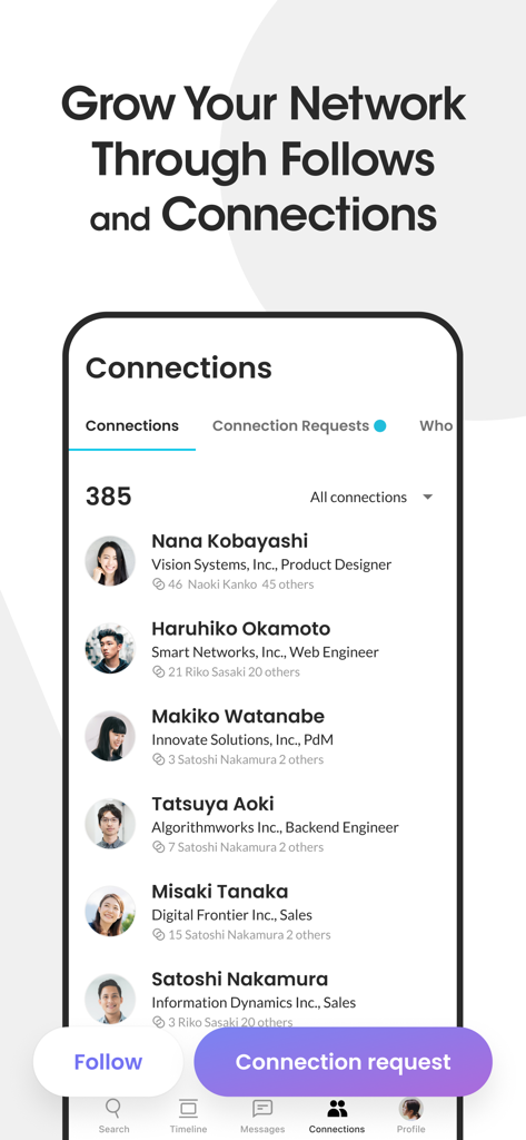 Wantedly app interface showing a list of professional connections and mutual network details for creative and tech professionals.