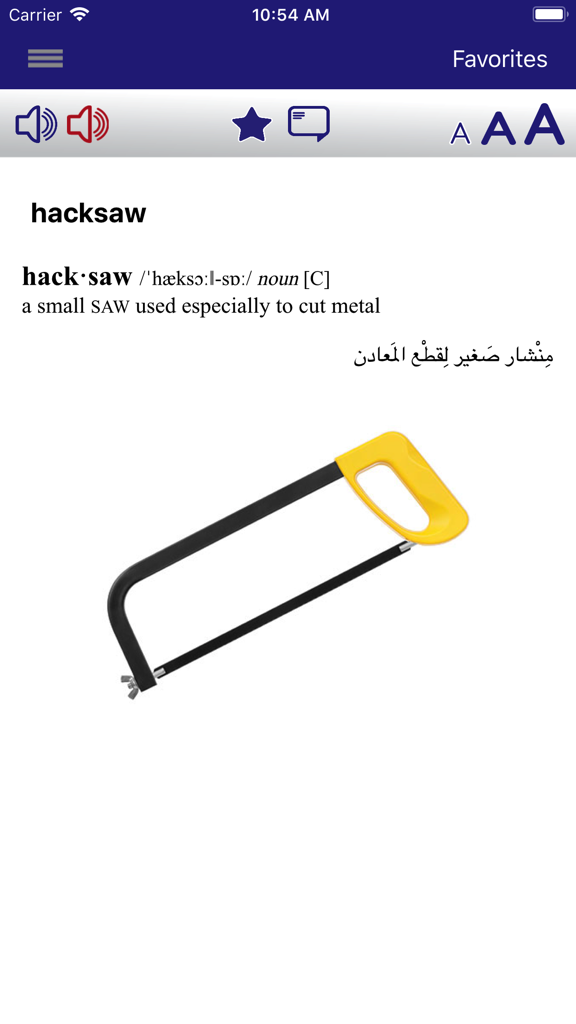 Longman Dict of Modern English - Longman Dictionary app showing the English and Arabic definition of hacksaw with an image.