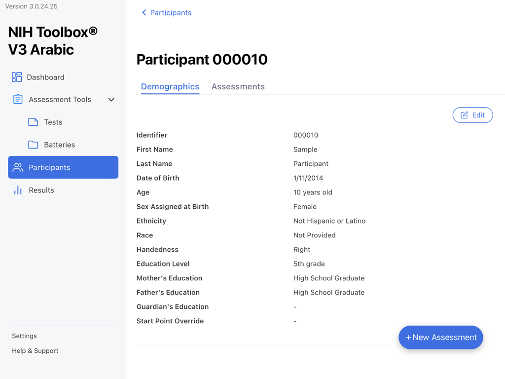 Una captura de pantalla que muestra la pantalla de información demográfica del participante dentro de la aplicación de investigación médica NIH Toolbox V3 Árabe