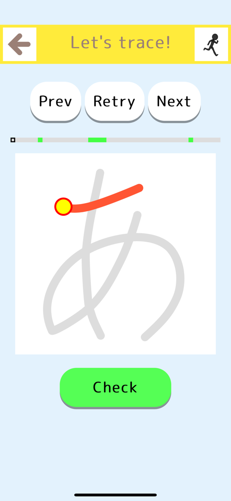 Japanese Hiragana Katakana - 日本語ひらがな文字のガイド付きなぞり書き練習を表示するモバイルアプリのインターフェース