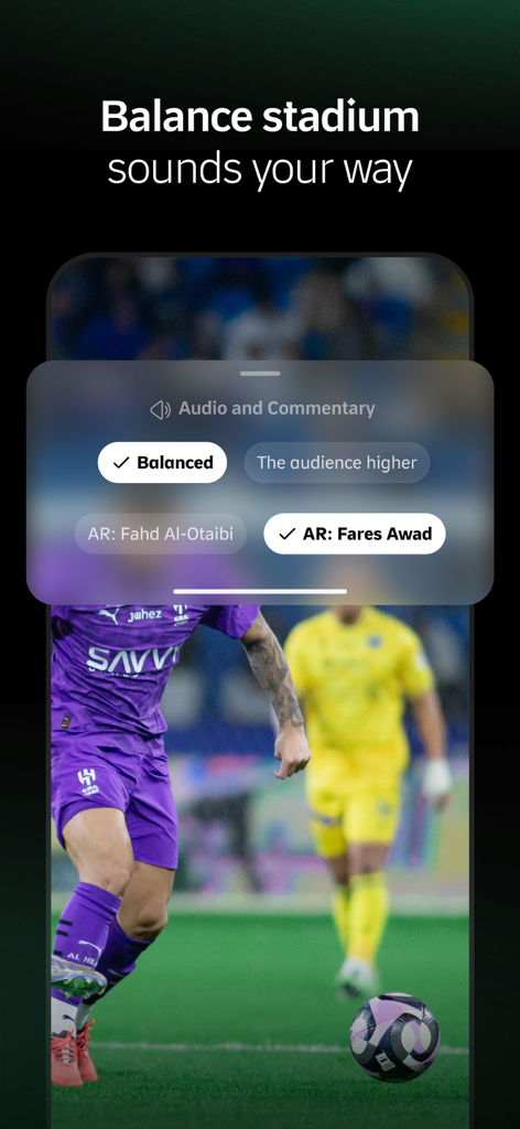 Thmanyah app showing audio and commentary control settings over a live football match