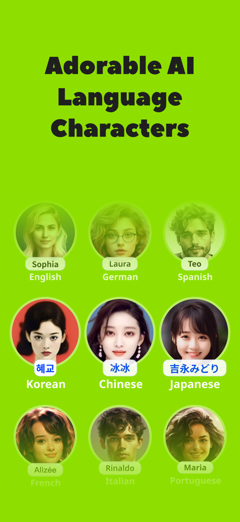 LingChat – AI Speaking Friends - A selection of adorable AI language learning characters for different languages including English, Spanish, and Japanese