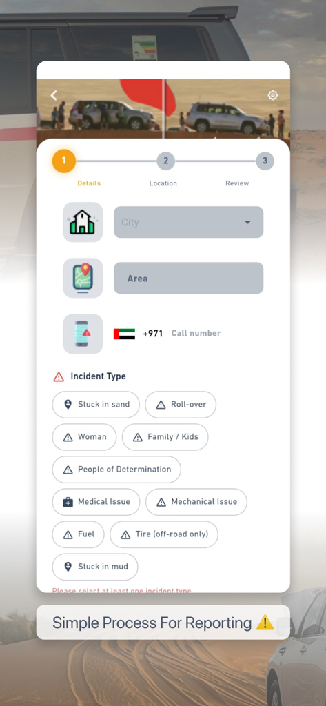 إنقاذ اﻹمارات - Emirates Rescue app reporting screen with incident types like stuck in sand and mechanical issues.