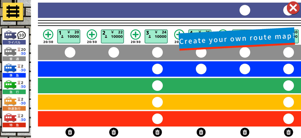 Train Studio - Interface para criar mapas de rotas de trem personalizadas com linhas coloridas e ícones de estação no aplicativo Train Studio