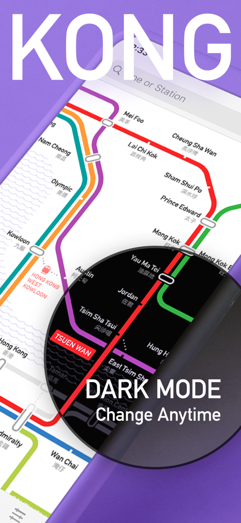 Hong Kong metro map interface with dark mode feature in the MetroMan app