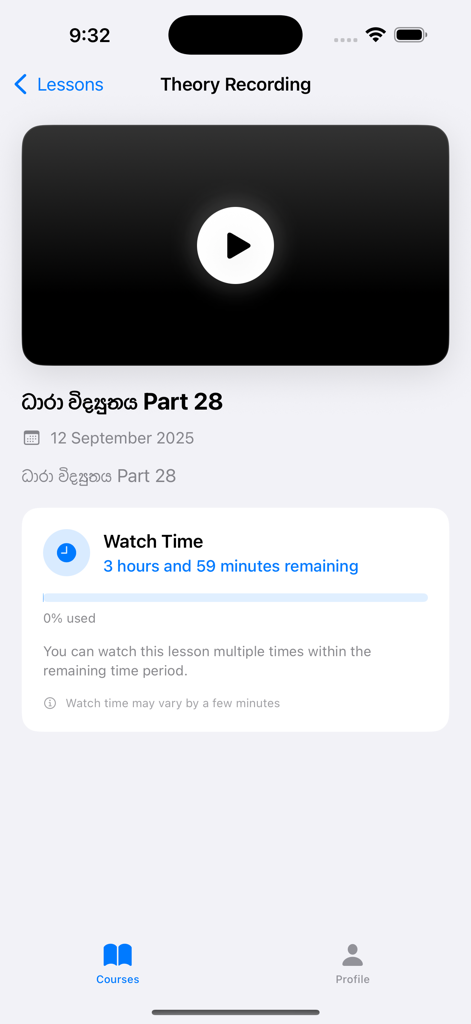 eWings - Theory recording screen in the eWings app showing a video player and lesson watch time information