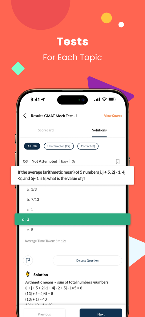 GMAT模擬テストの数学の問題の解答と、モバイルアプリでの詳細な説明