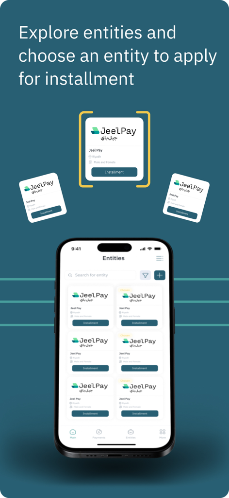 Schermata dell'app Jeel Pay per la selezione degli enti educativi per le rate universitarie senza interessi.