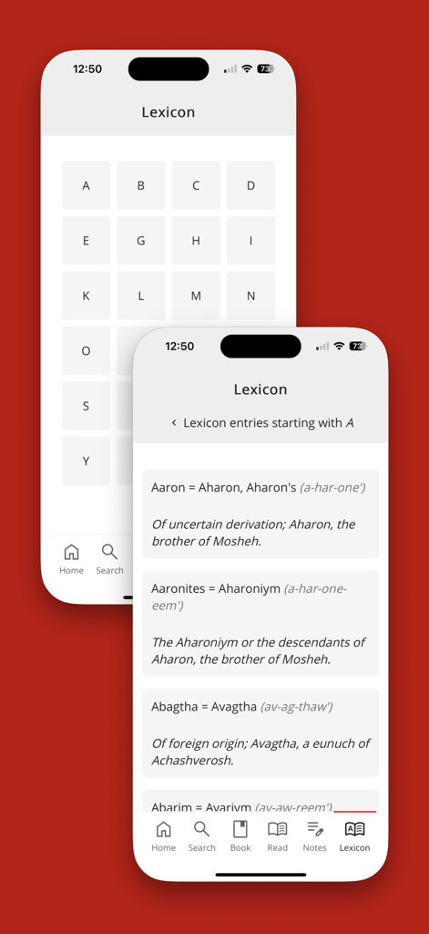 Cepher - Cepher app screen displaying the Hebrew lexicon with transliterated biblical names and definitions.