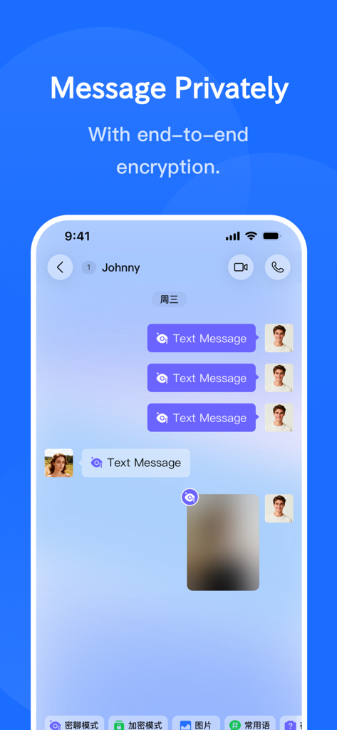 BFF Messenger - Private Chat - Ein mobiler Screenshot von BFF Messenger, der eine private Chat-Oberfläche mit Ende-zu-Ende-Verschlüsselung zeigt