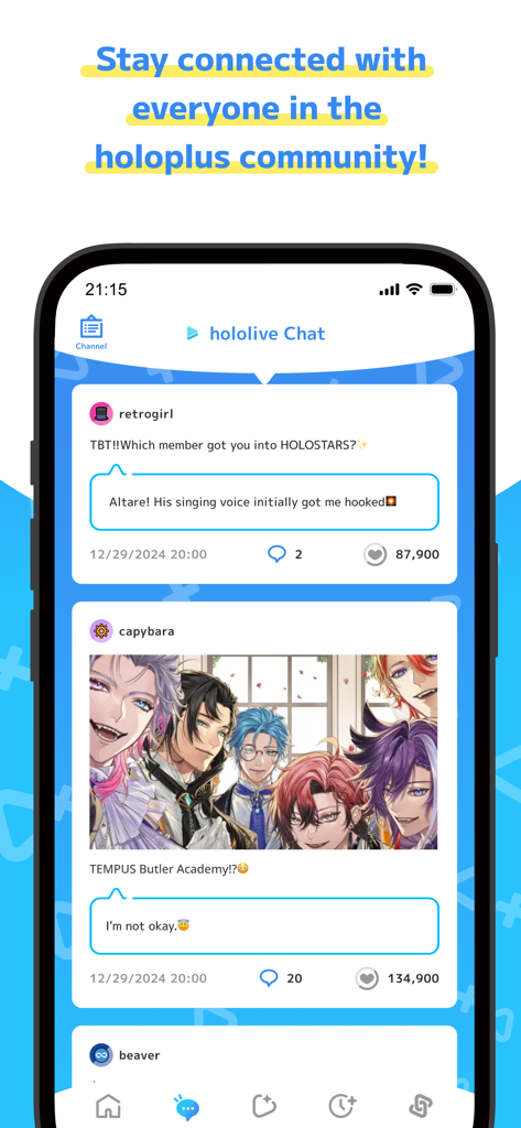 holoplus - holoplus app community feed showing fan interactions and HOLOSTARS artwork