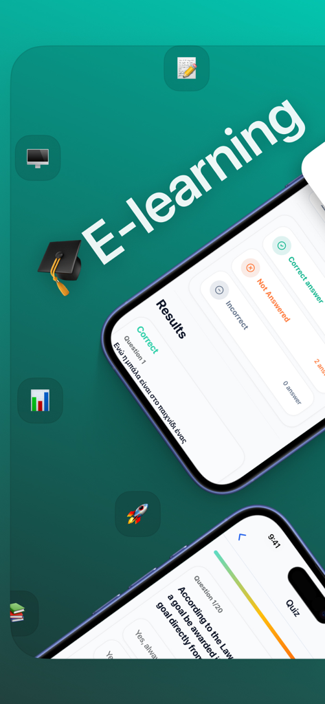 Ref House Org - Referees app - Referee e-learning and quiz interface in the Ref House Org app