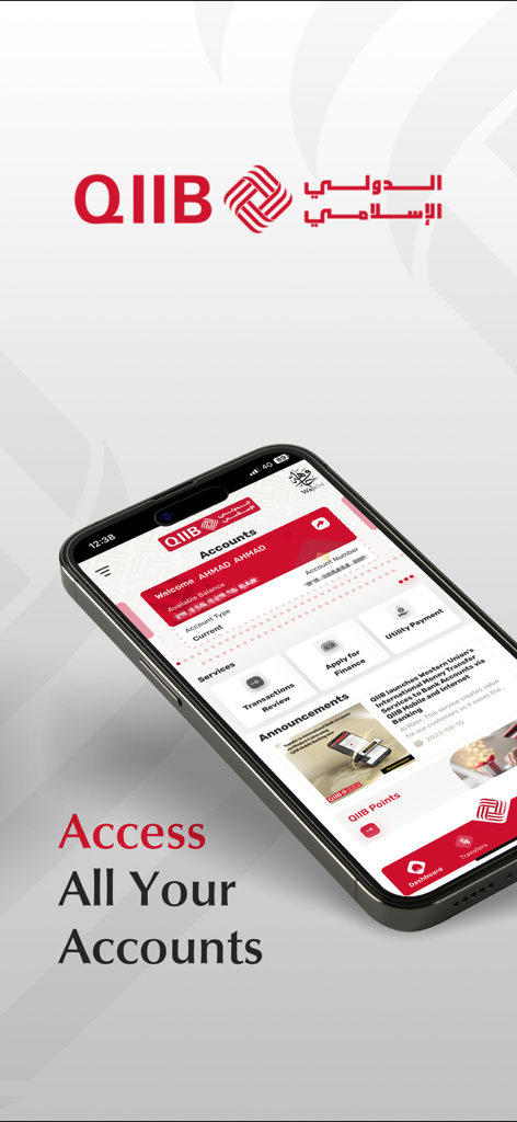 QIIB Mobile - A smartphone displaying the QIIB Mobile banking app account overview screen with options for transactions and payments.