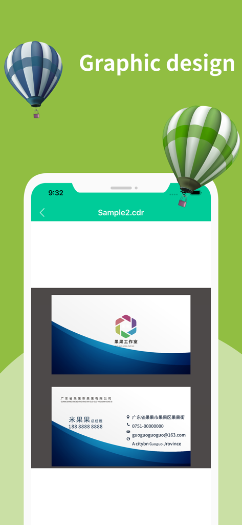 Interface do aplicativo AutoCDR exibindo uma pré-visualização de design de cartão de visita profissional de um arquivo CDR
