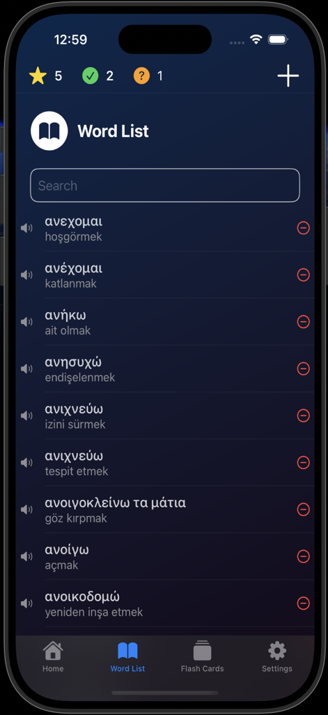 Luna Greek Turkish Verbs Test - Pantalla de Lista de Palabras en la aplicación Luna Griego Turco Verbos mostrando una lista de verbos griegos con traducciones turcas y opciones de reproducción de audio