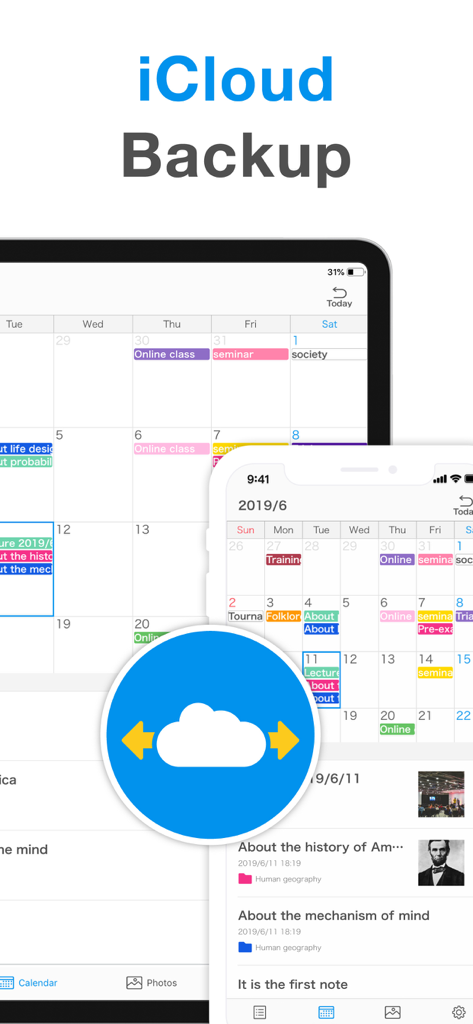 iPhone 및 iPad용 Simple Notes의 iCloud 백업 및 동기화 기능