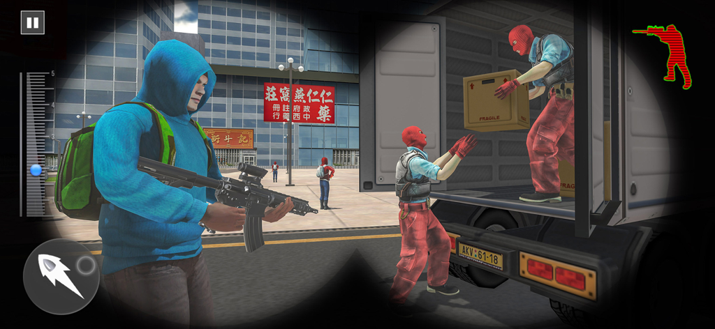 First person sniper view through a scope aiming at masked criminals loading a truck in a city square.