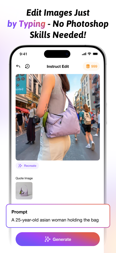 SellerPic - AIテキストプロンプトで編集された製品画像を示すSellerPicモバイルアプリインターフェイス。