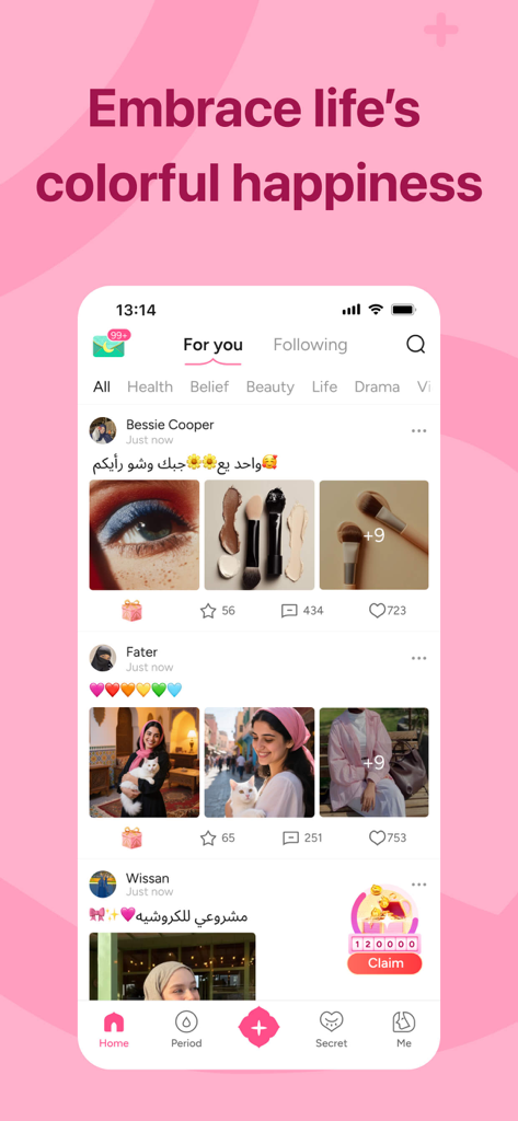 A screenshot of the Wocute app interface showing a social feed named For You with various lifestyle and beauty posts from a community of women